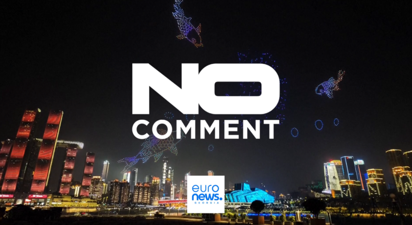 ჩონკინგი, ჩინეთი