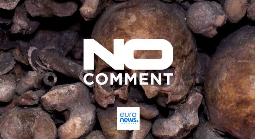 პარიზი, საფრანგეთი