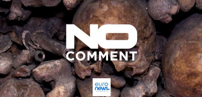 პარიზი, საფრანგეთი