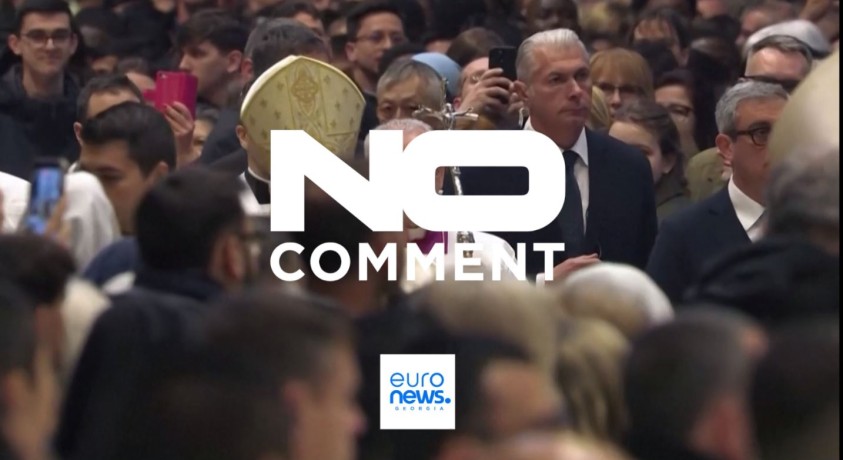 წმინა პეტრეს ტაძარი, ვატიკანი