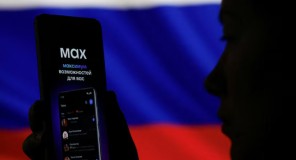 კრემლი მოქალაქეებს აპლიკაცია MAX-ის ჩამოტვირთვას აიძულებს