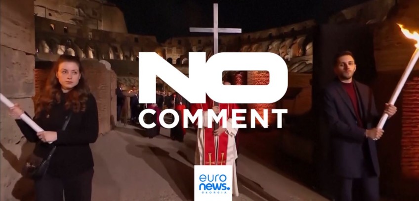 რომი, იტალია