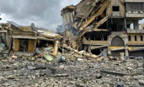 ისრაელის საჰაერო იერიშს ბეირუთზე 5 ადამიანის სიცოცხლე ემსხვერპლა