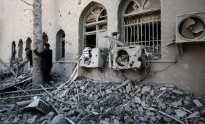 ისრაელის თავდასხმას თეირანზე 15 ადამიანის სიცოცხლე ემსხვერპლა