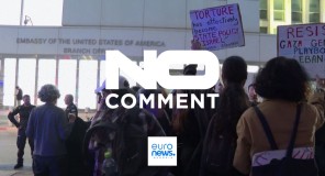 თელ-ავივი, ისრაელი