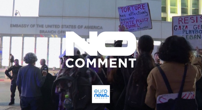 თელ-ავივი, ისრაელი