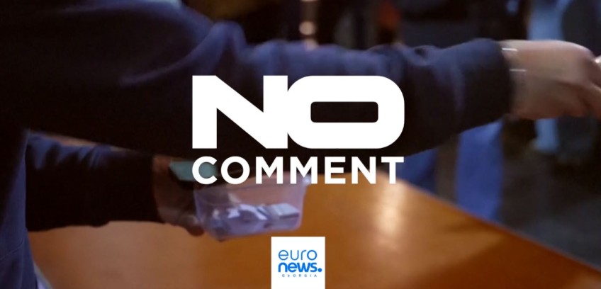 უტრეხტი, ნიდერლანდები