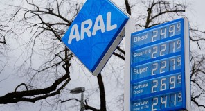 ევროპაში მიაჩნიათ, რომ ირანმა ჰორმუზის სრუტეზე გადასახადების დაწესება ვერ უნდა შეძლოს