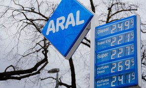 ევროპაში მიაჩნიათ, რომ ირანმა ჰორმუზის სრუტეზე გადასახადების დაწესება ვერ უნდა შეძლოს