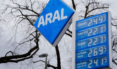 ევროპაში მიაჩნიათ, რომ ირანმა ჰორმუზის სრუტეზე გადასახადების დაწესება ვერ უნდა შეძლოს