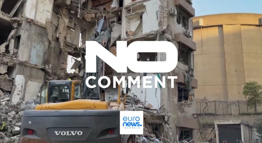 ლიბანი, ბეირუთი