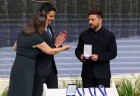უკრაინის პრეზიდენტ ვოლოდიმირ ზელენსკის  საერთაშორისო „ოთხი თავისუფლების“ ჯილდო მიენიჭა