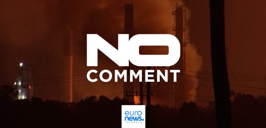 ჯილონგი, ავსტრალია