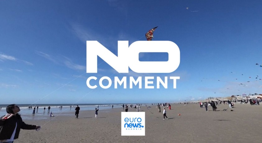 ბერკი, საფრანგეთი