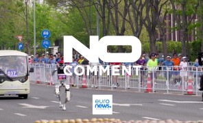 პეკინი, ჩინეთი