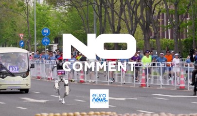 პეკინი, ჩინეთი