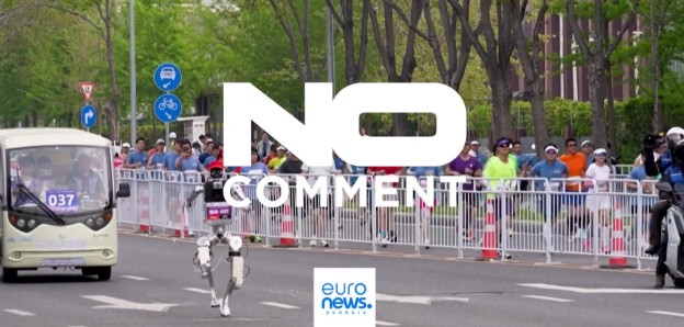 პეკინი, ჩინეთი