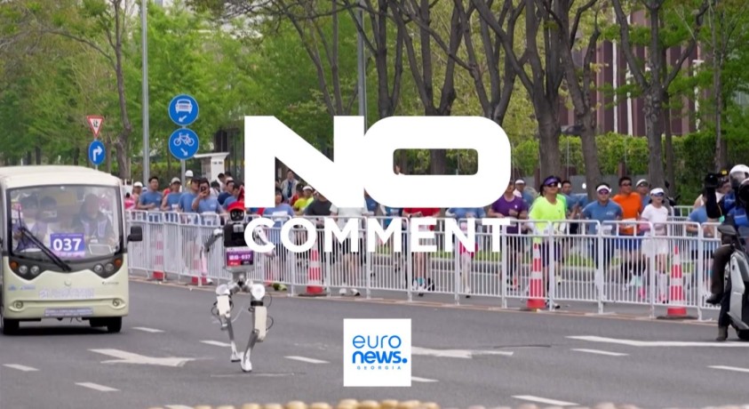 პეკინი, ჩინეთი