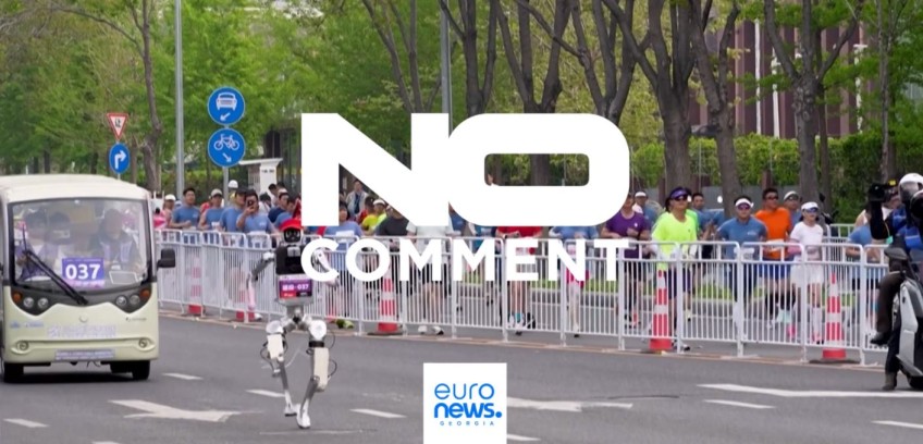 პეკინი, ჩინეთი