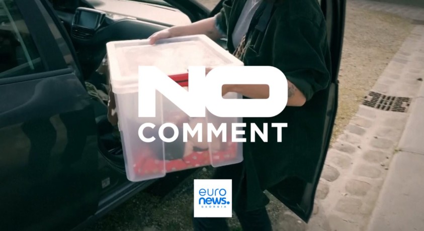 პარიზი, საფრანგეთი