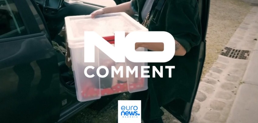 პარიზი, საფრანგეთი