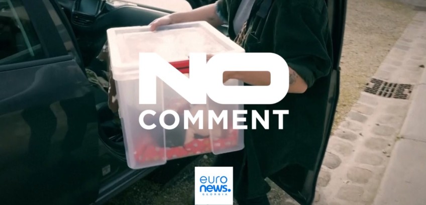 პარიზი, საფრანგეთი