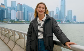 მოგზაურობა ჰონგ-კონგში