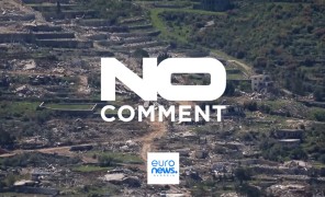 იატარი, ლიბანი