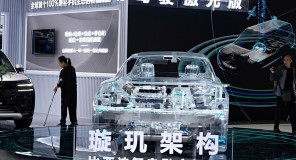 ევროკავშირში ჩინური ელექტრომობილების წილი იზრდება