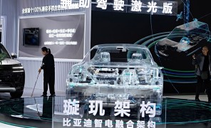 ევროკავშირში ჩინური ელექტრომობილების წილი იზრდება