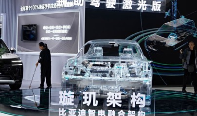 ევროკავშირში ჩინური ელექტრომობილების წილი იზრდება