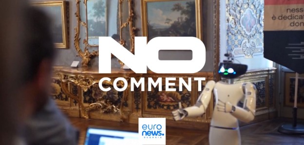 ტურინი, იტალია