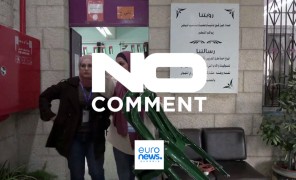 ალ-ბირეჰი, დასავლეთ სანაპირო