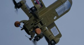 პოლონეთი უკრაინის მხარდაჭერით ,,დრონების არმადის" შექმნას გეგმავს