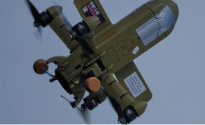 პოლონეთი უკრაინის მხარდაჭერით ,,დრონების არმადის" შექმნას გეგმავს