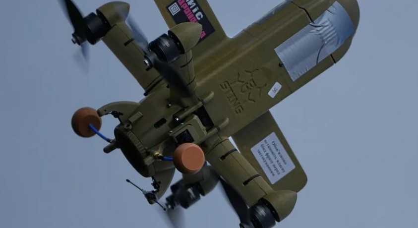 პოლონეთი უკრაინის მხარდაჭერით ,,დრონების არმადის" შექმნას გეგმავს