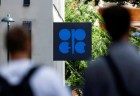 არაბთა გაერთიანებულ საამიროები 1 მაისიდან OPEC-ს დატოვებს