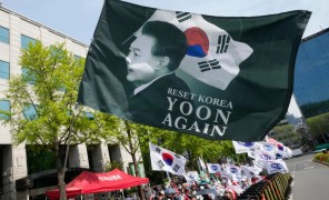 სამხრეთ კორეის ყოფილი პრეზიდენტის წინააღმდეგ ახალი განაჩენი გამოცხადდა