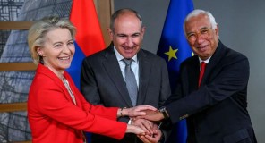 სომხეთი  „ევროპული პოლიტიკური გაერთიანების“ სამიტს მასპინძლობს