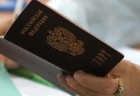 ესტონეთი მოუწოდებს ევროკავშირს, არ გასცეს ვიზები რუსეთის მოქალაქეებისთვის