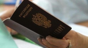 ესტონეთი მოუწოდებს ევროკავშირს, არ გასცეს ვიზები რუსეთის მოქალაქეებისთვის