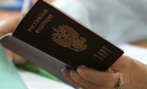 ესტონეთი მოუწოდებს ევროკავშირს, არ გასცეს ვიზები რუსეთის მოქალაქეებისთვის