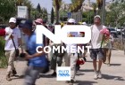 იერუსალიმი