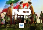 თეირანი, ირანი