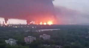 კიევის იერიშებზე პასუხად, უკრაინამ რიაზანის ნავთობქარხანას დაარტყა