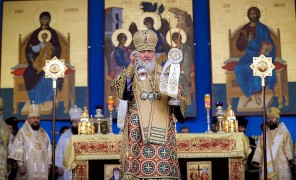 უნგრეთი მიანიშნებს, მზადაა რუსეთის მოქალაქეების მათ შორის პატრიარქ კირილეს სანქციები დაუწესოს