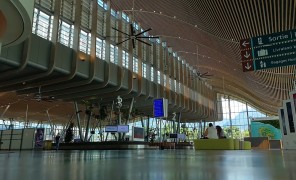 ტროპიკულ ზონაში მსოფლიოში პირველი ბიოკლიმატური ტერმინალი ამოქმედდა
