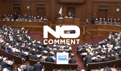 ტოკიო, იაპონია