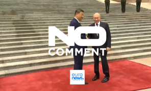 პეკინი, ჩინეთი
