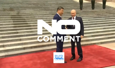 პეკინი, ჩინეთი